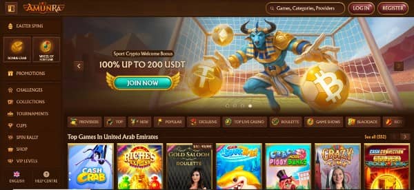 Tap the Register button to open the sign-up form on Amunra Casino
